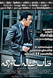 Vishwaroopam hindi dubbed full movie download 720p store