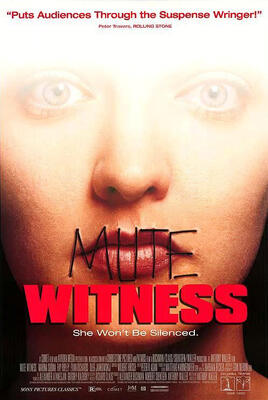 The witness korean store movie english subtitles