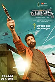 Telugu movies with english subtitles 2019 download outlet