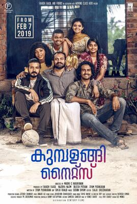 Kumbalangi nights movie 2025 download with english subtitles